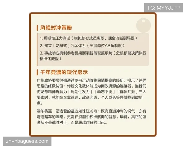 可持续发展理念已成为品牌价值沟通的核心要素